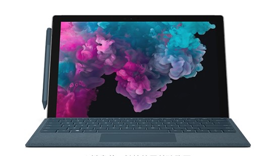 新绛从 Mac 切换到 Microsoft Surface